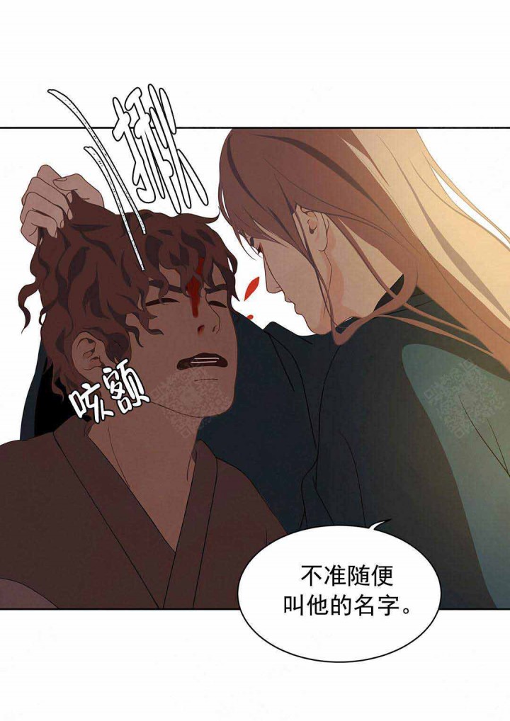 第102话8