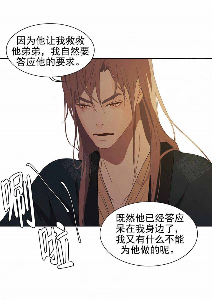 第103话0