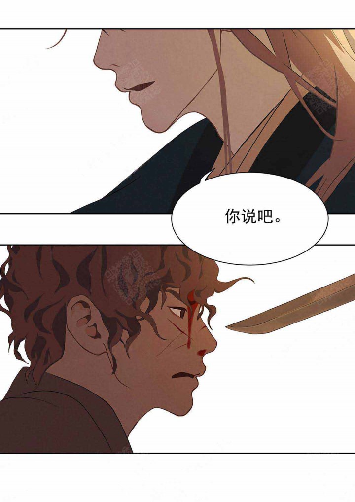 第103话1