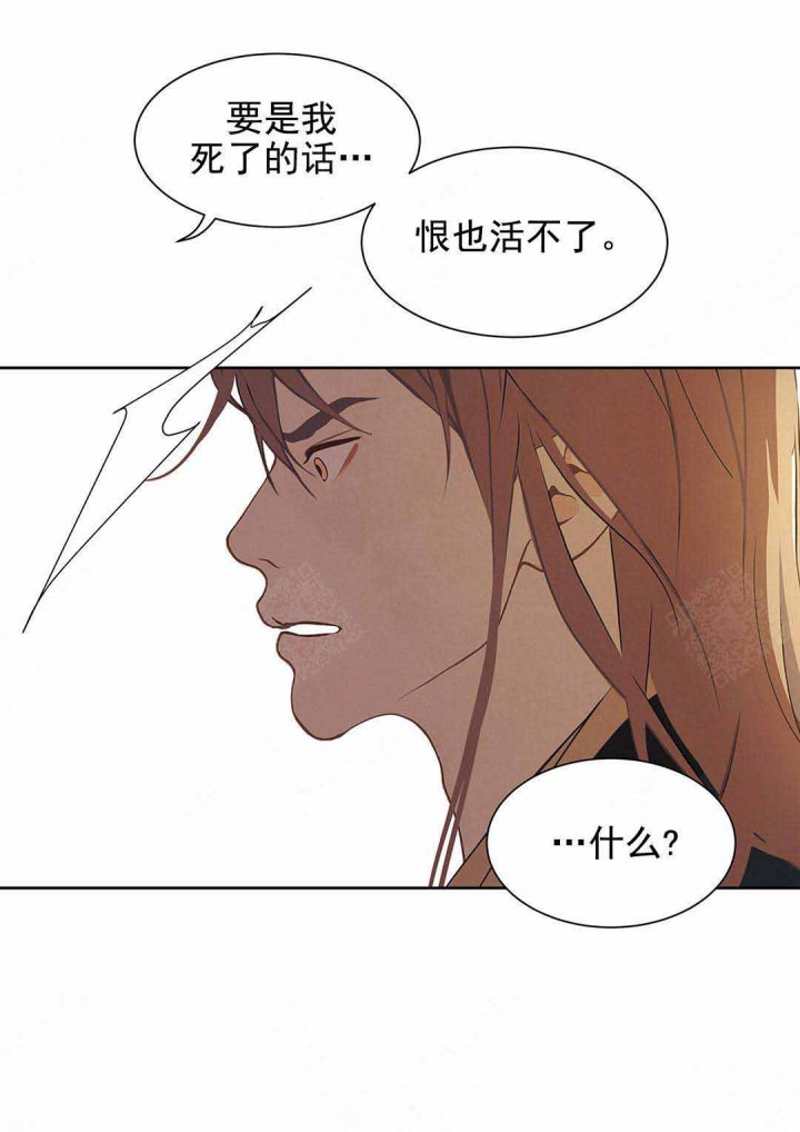 第103话11