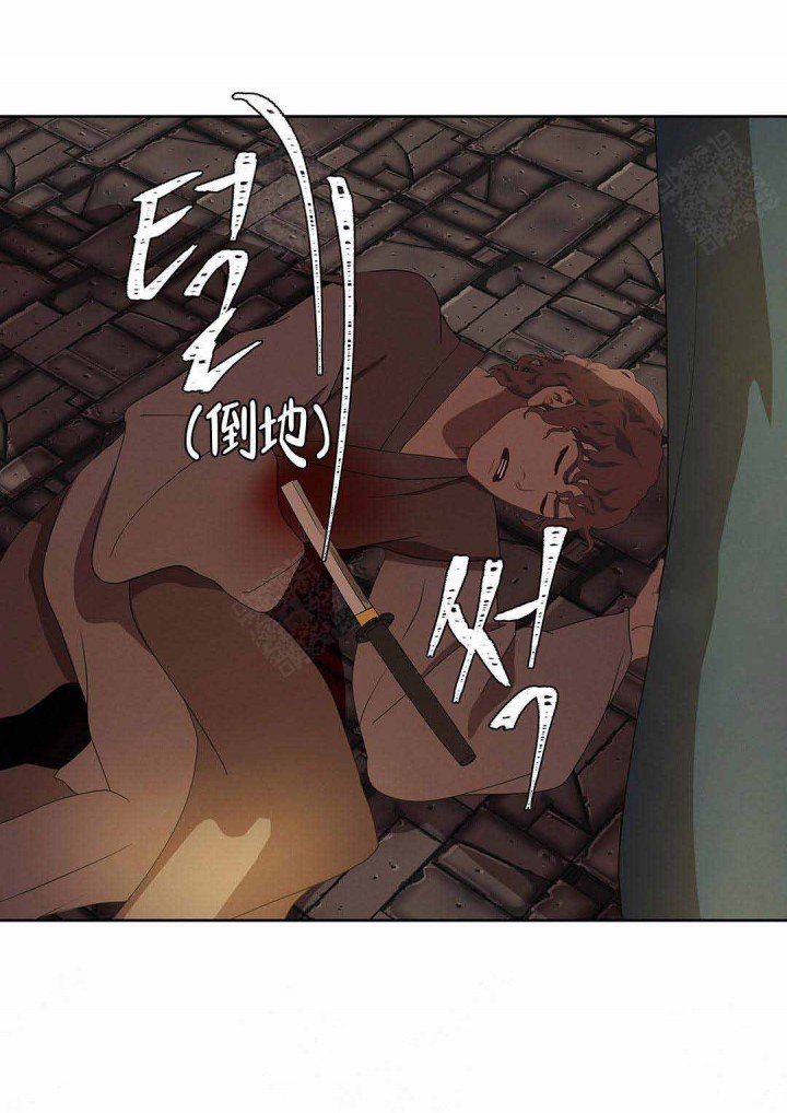 第103话13