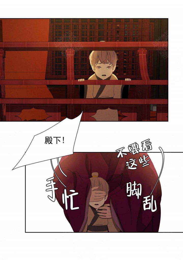 第103话21
