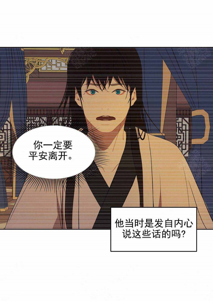 第103话4