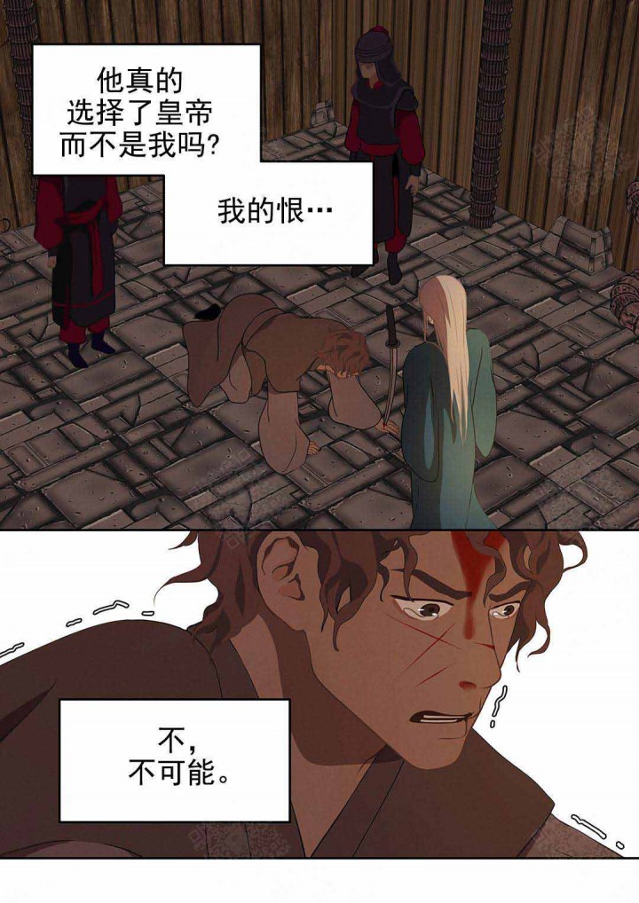 第103话5