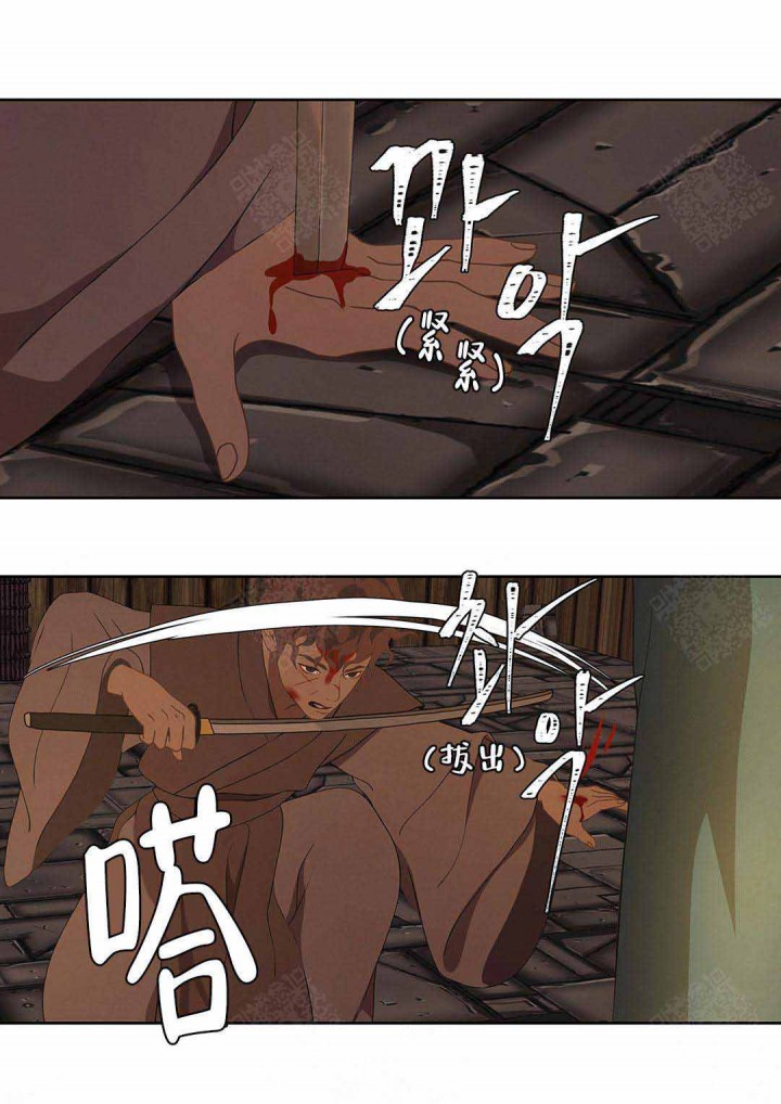 第103话6