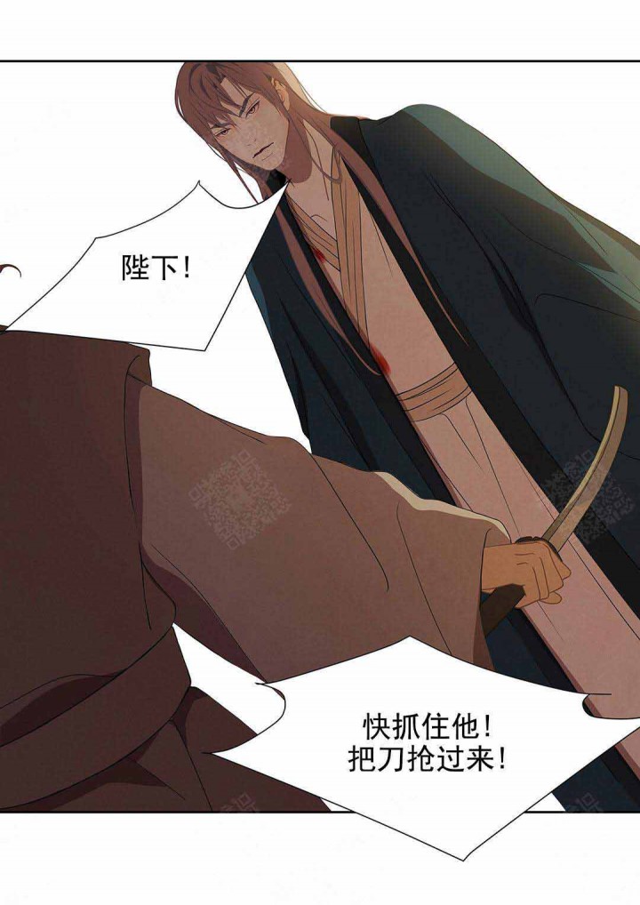 第103话7