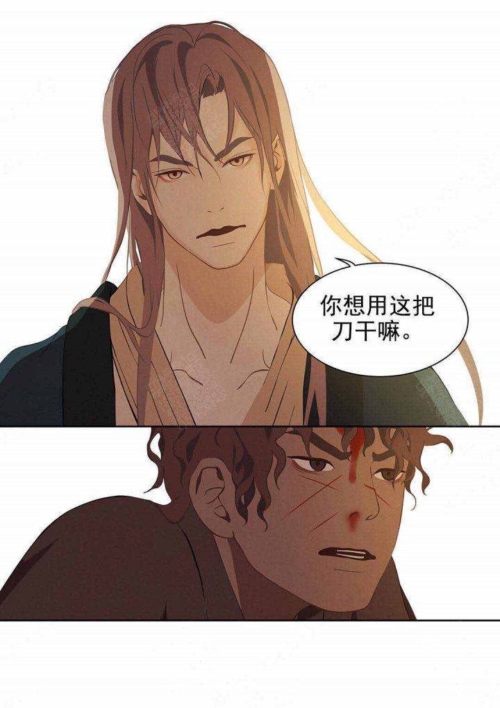第103话8