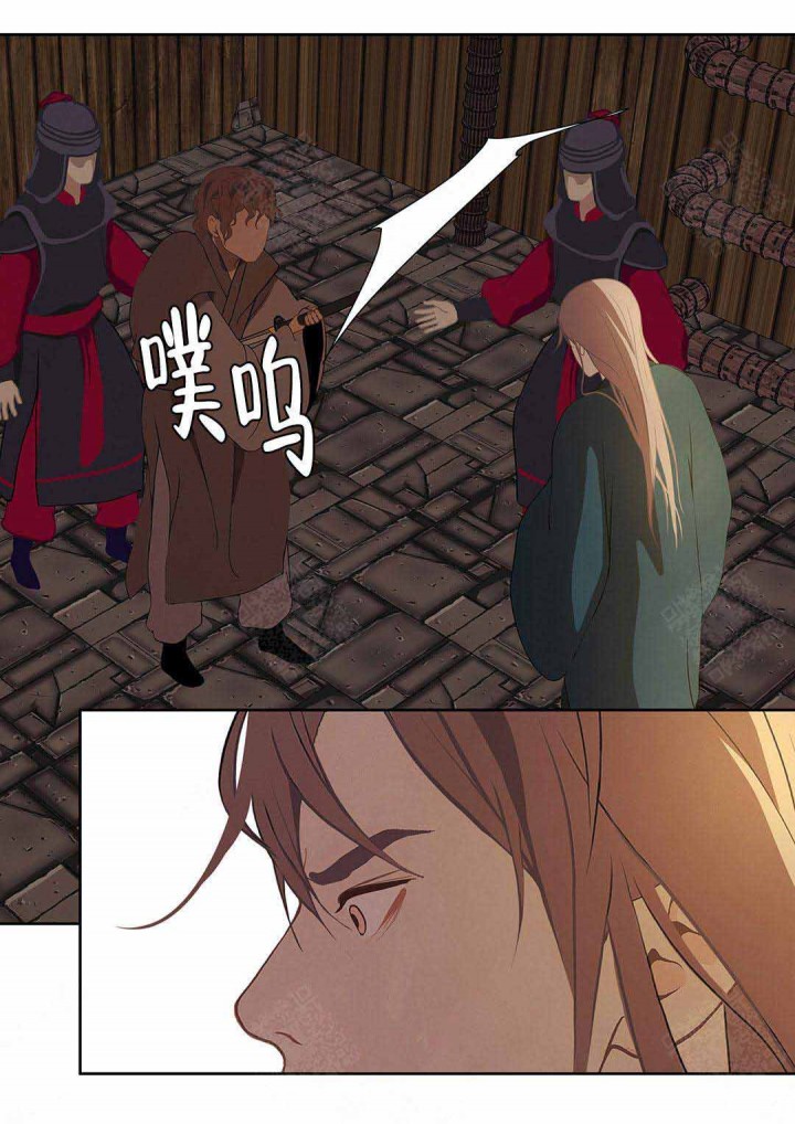 第103话9