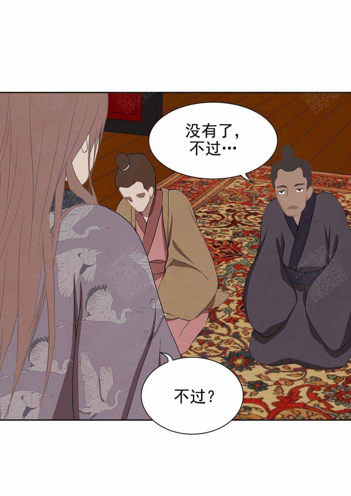 第104话15