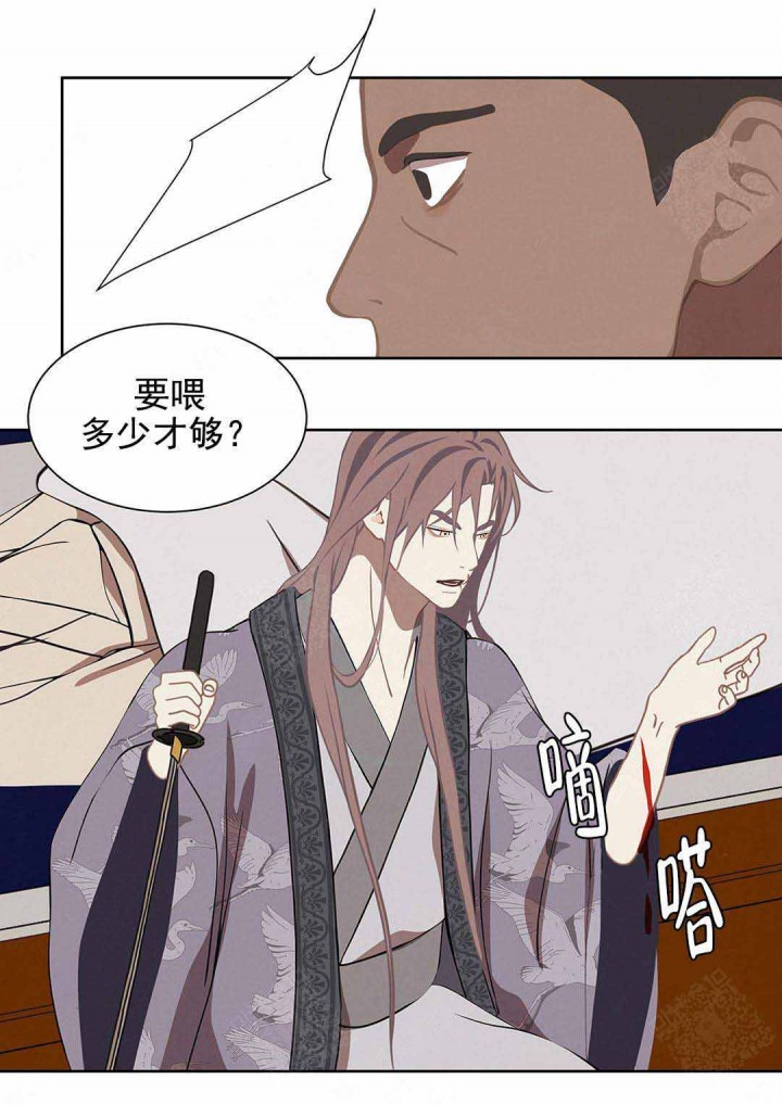 第104话18
