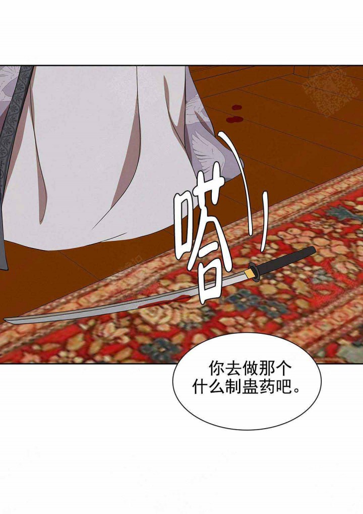 第104话20