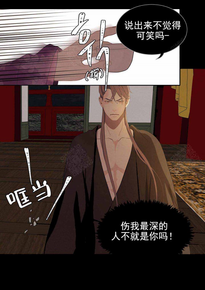 第104话6