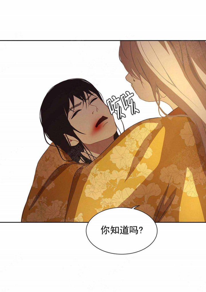 第105话11