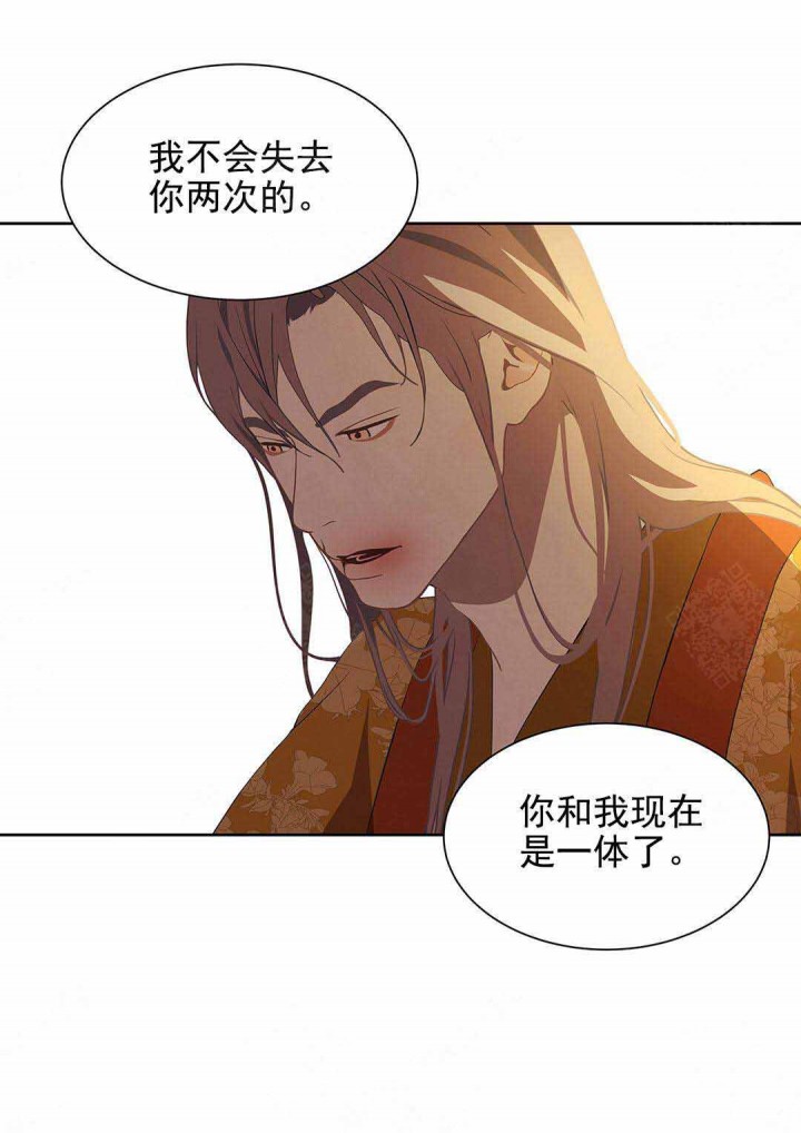 第105话12
