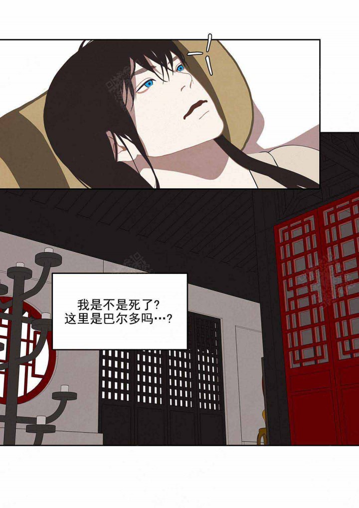 第105话17