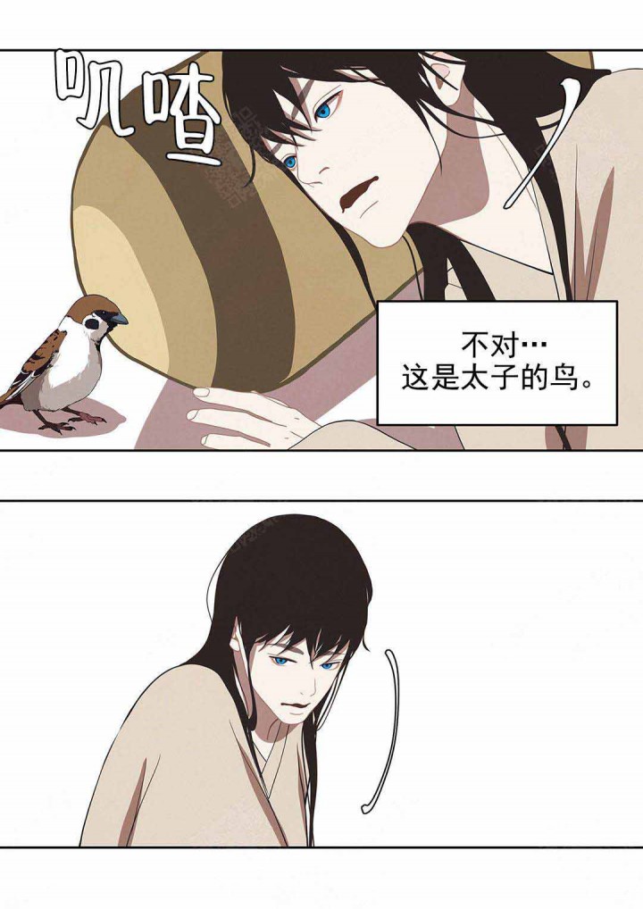 第105话18