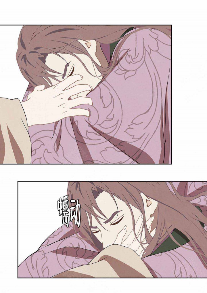 第105话21