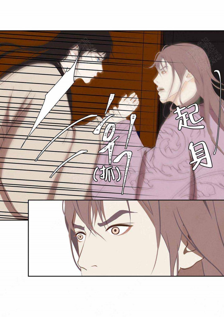 第105话22