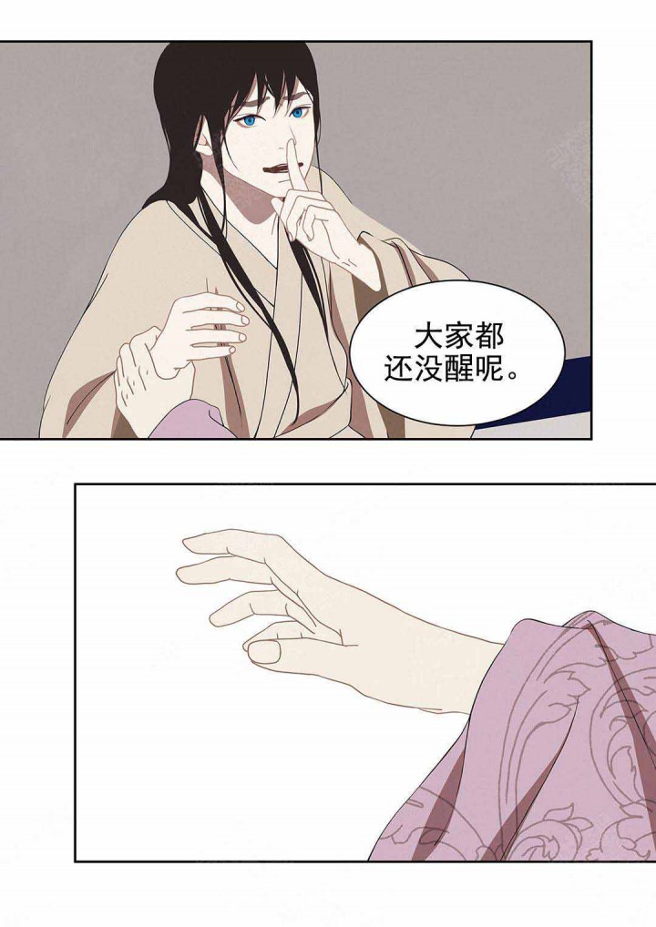 第105话23