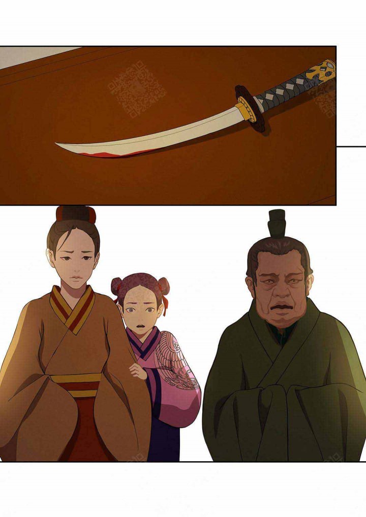 第105话6
