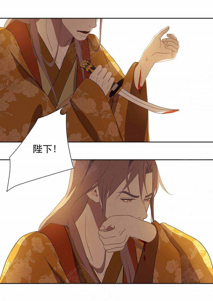 第105话9