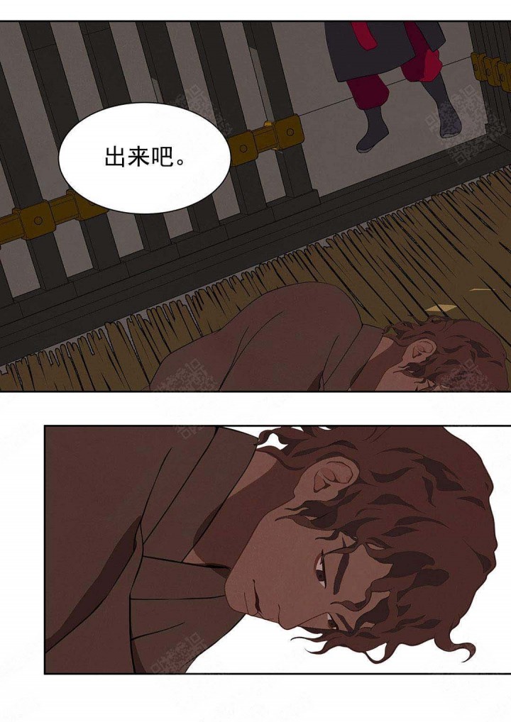 第106话1
