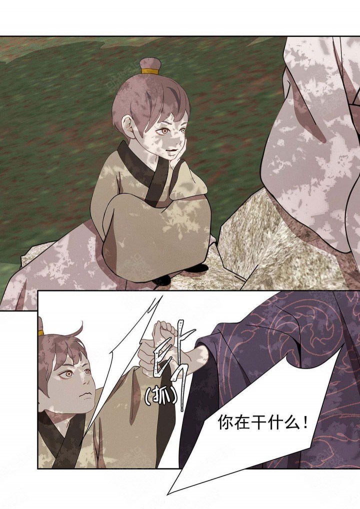 第106话12