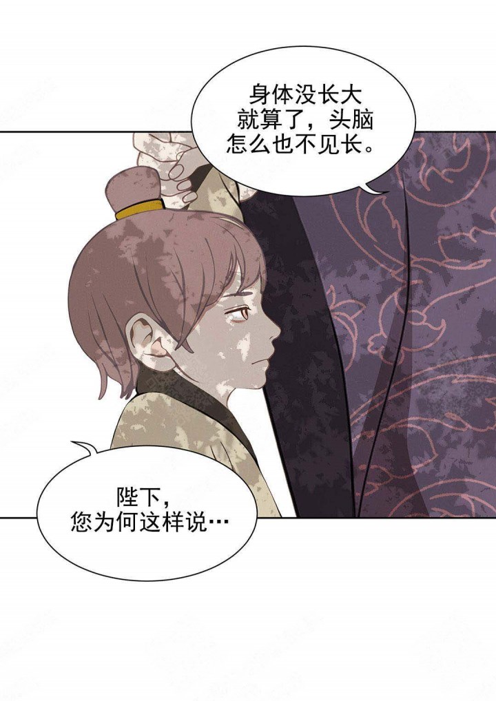 第106话15