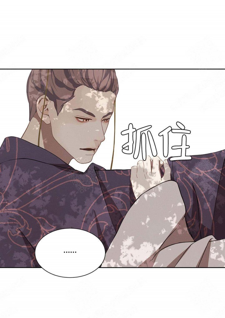 第106话17