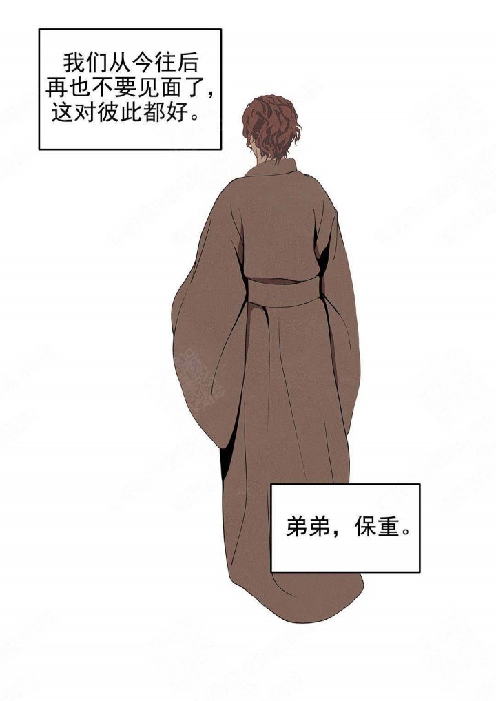 第106话7