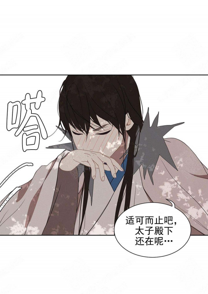 第107话13