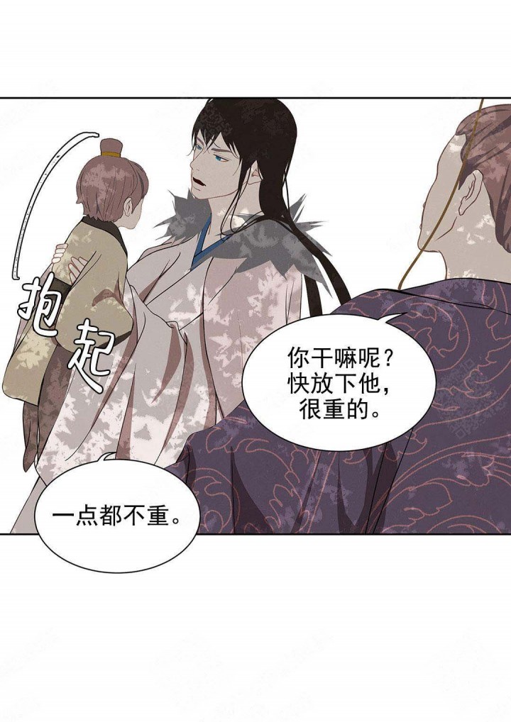 第107话15