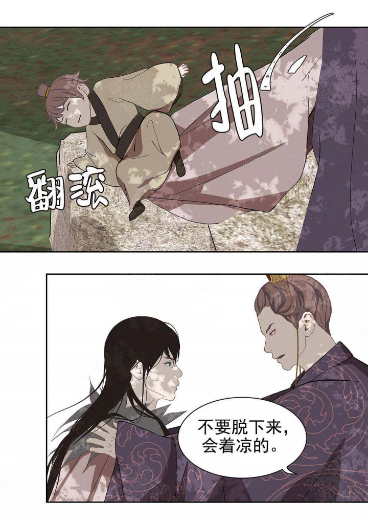第107话5