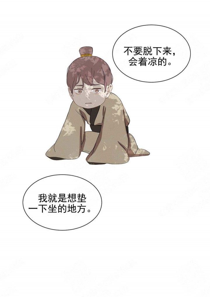第107话6