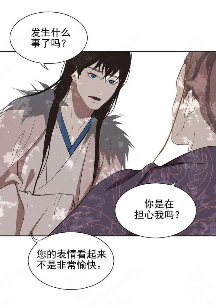 第107话8