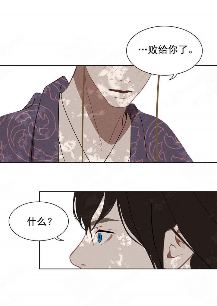 第107话9