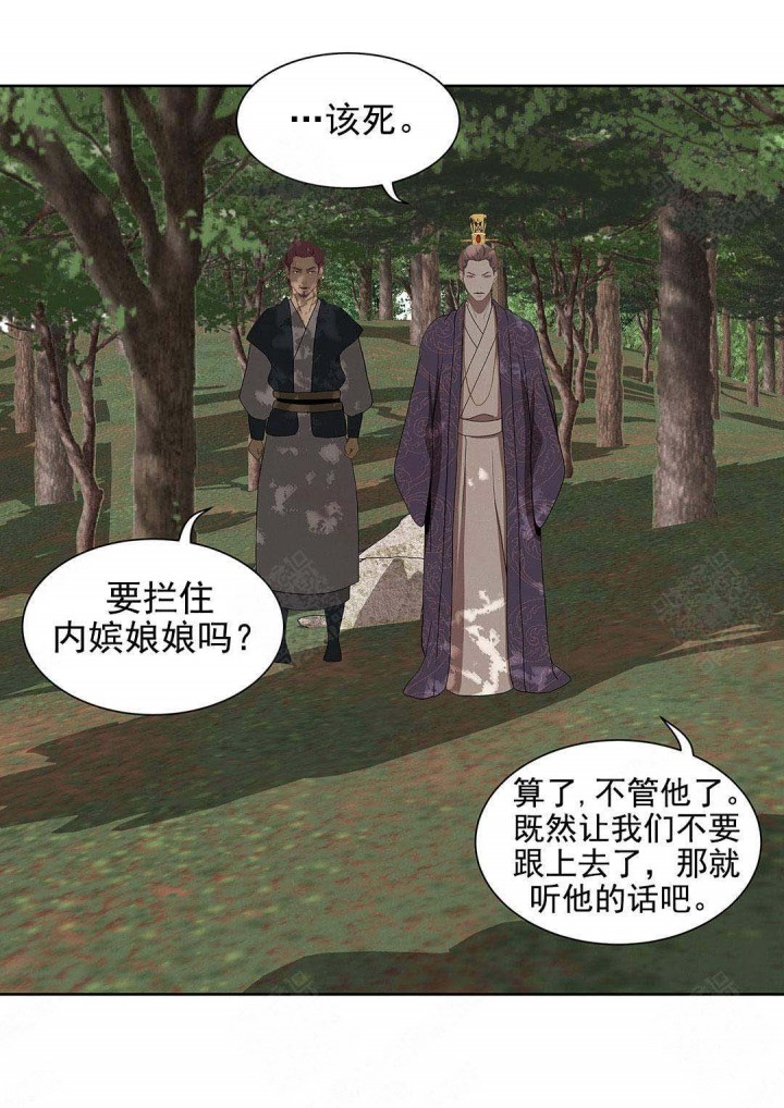 第108话0