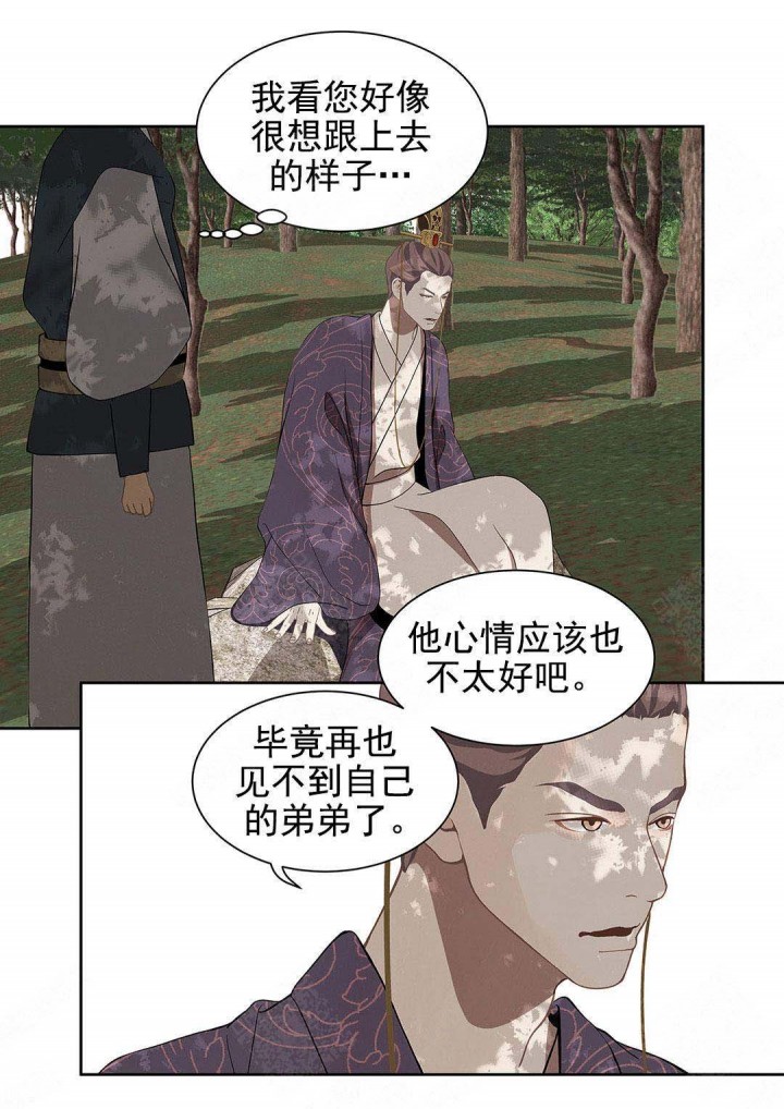 第108话1