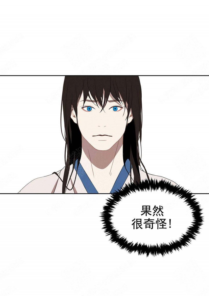 第108话16