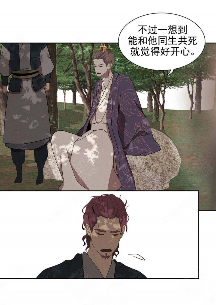 第108话2