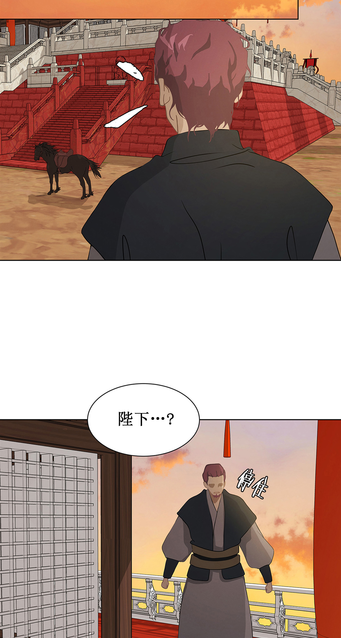 第112话15