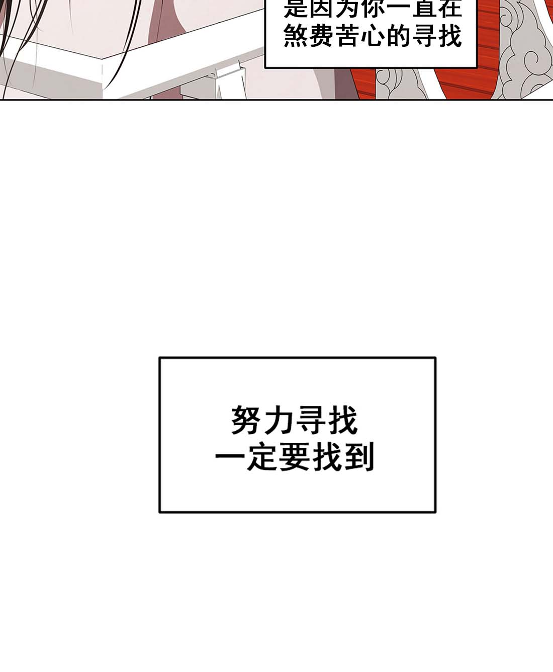 第112话5