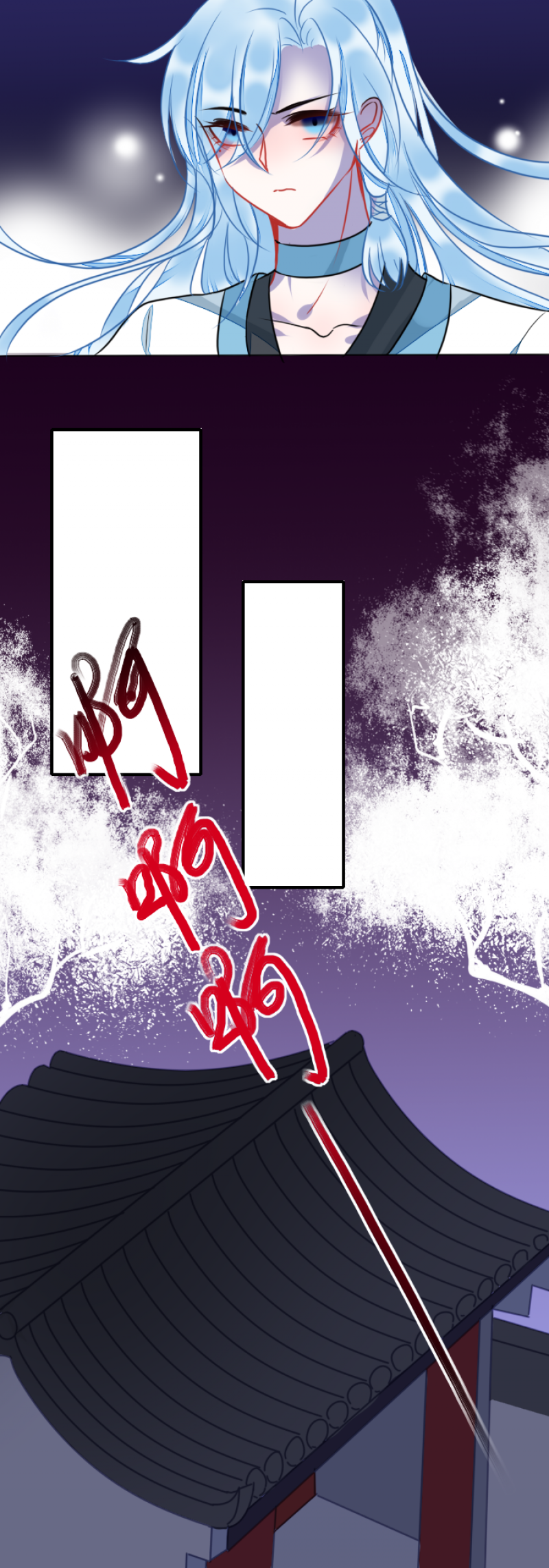 第3话13