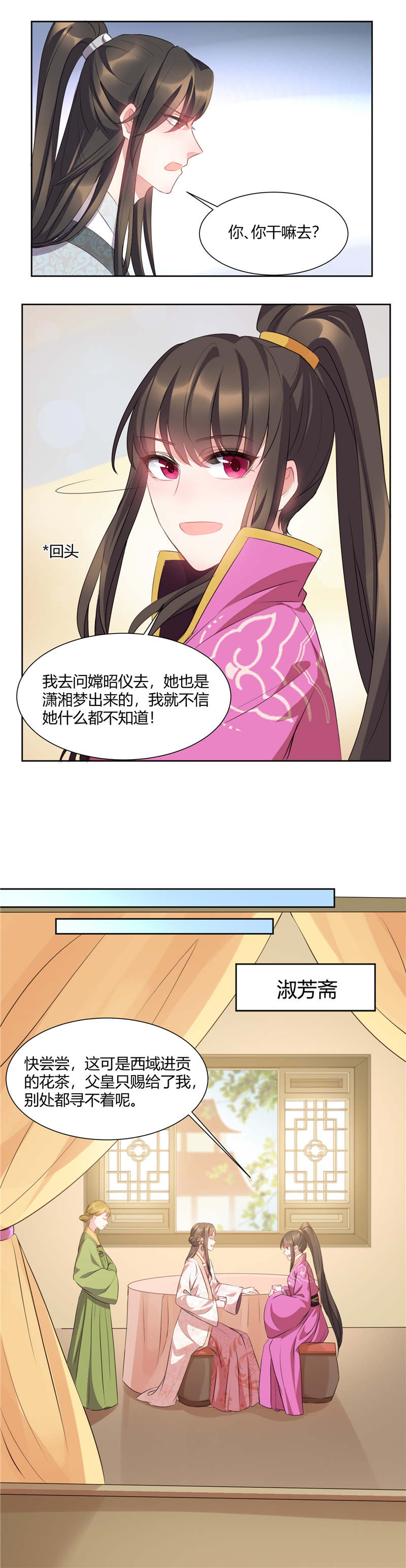 第39话0