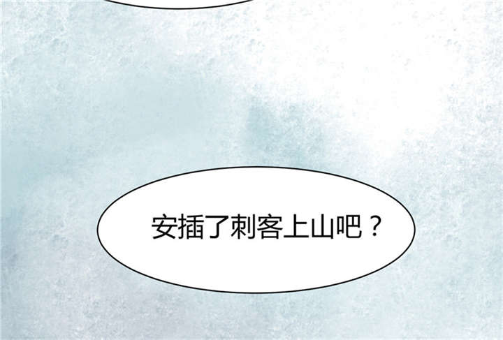 第28话1