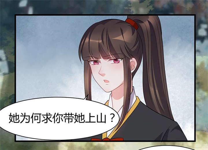 第28话5