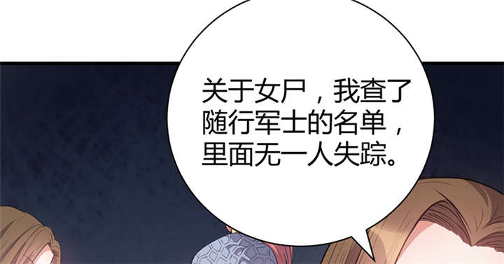 第17话15