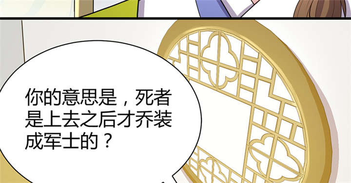 第17话17