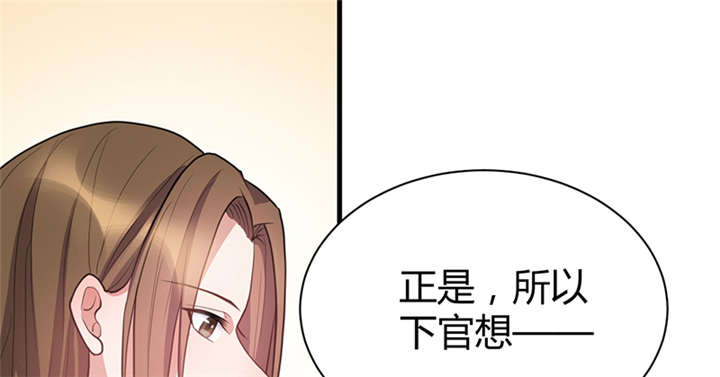 第17话20