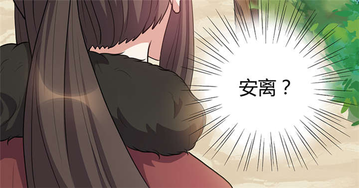 第17话31